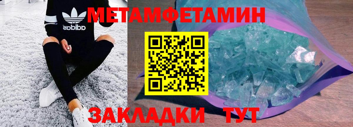 Россия  АМФ Premium  Вход с VPN 