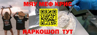 бутик Первоуральск