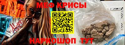 бутик Первоуральск