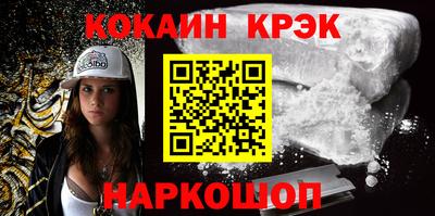 прущая мука Партизанск