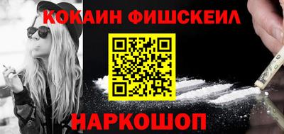 бутик Первоуральск