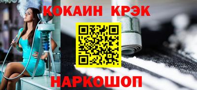 амфетамин Пенза