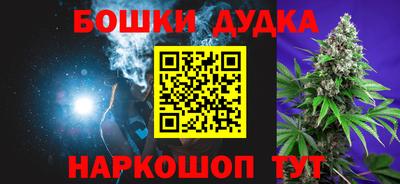 прущая мука Партизанск