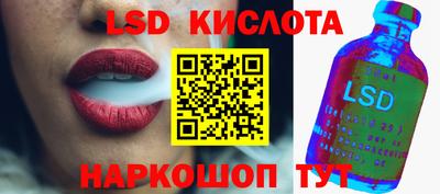 бутик Первоуральск