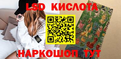меф VHQ Мариинск