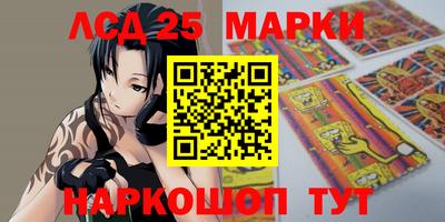 прущая мука Партизанск