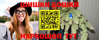 прущая мука Партизанск