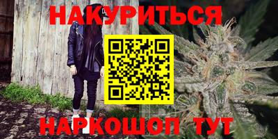 прущая мука Партизанск