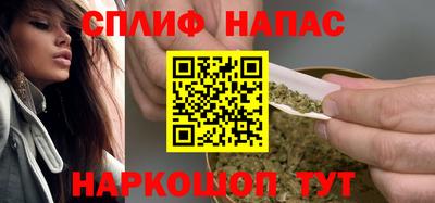 меф VHQ Мариинск