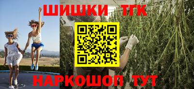 прущая мука Партизанск