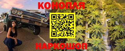 бутик Первоуральск