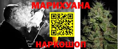 прущая мука Партизанск