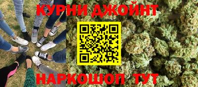 амфетамин Пенза