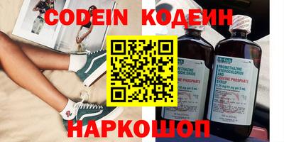 прущая мука Партизанск