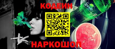 индика Малгобек