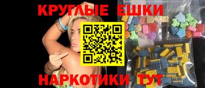 прущая мука Партизанск