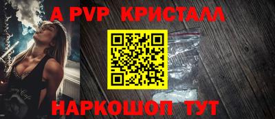 jwh Малоярославец