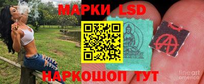 бутик Первоуральск