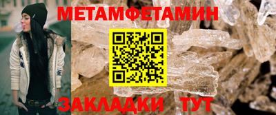 jwh Малоярославец
