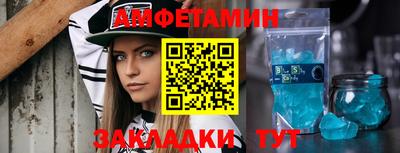индика Малгобек