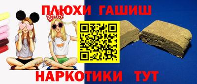 бутик Первоуральск