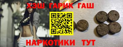 бутик Первоуральск