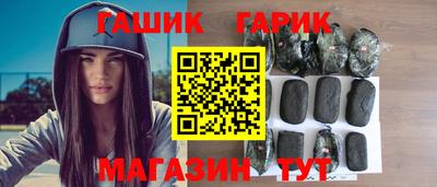 амфетамин Пенза