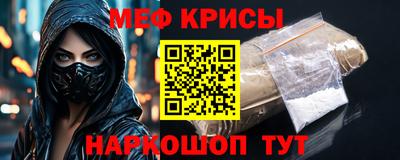 бутик Первоуральск